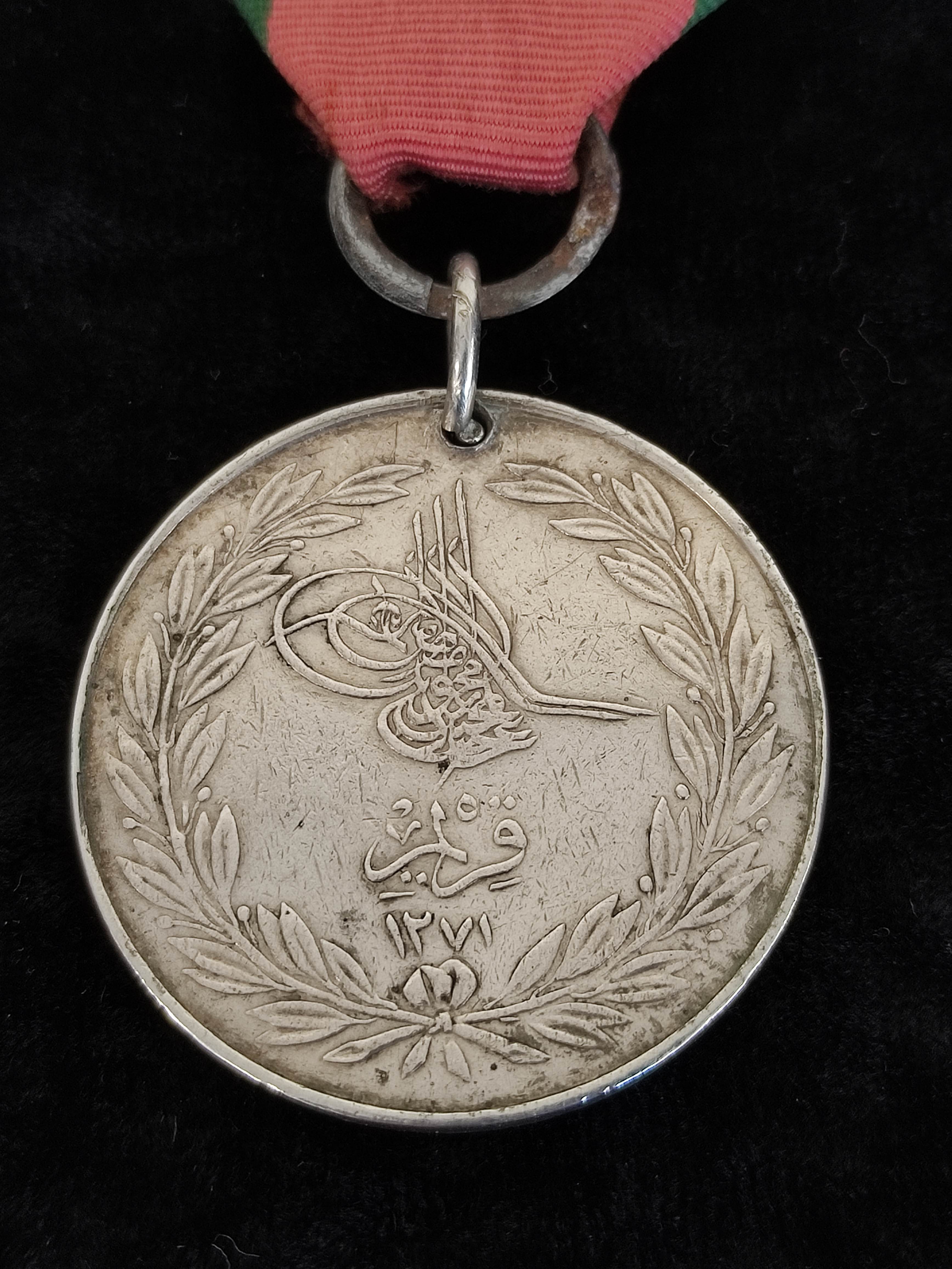 Crimea War- Medal pair to include an 1854 Crimea medal with Sebastopol clasp officially impressed - Image 10 of 12