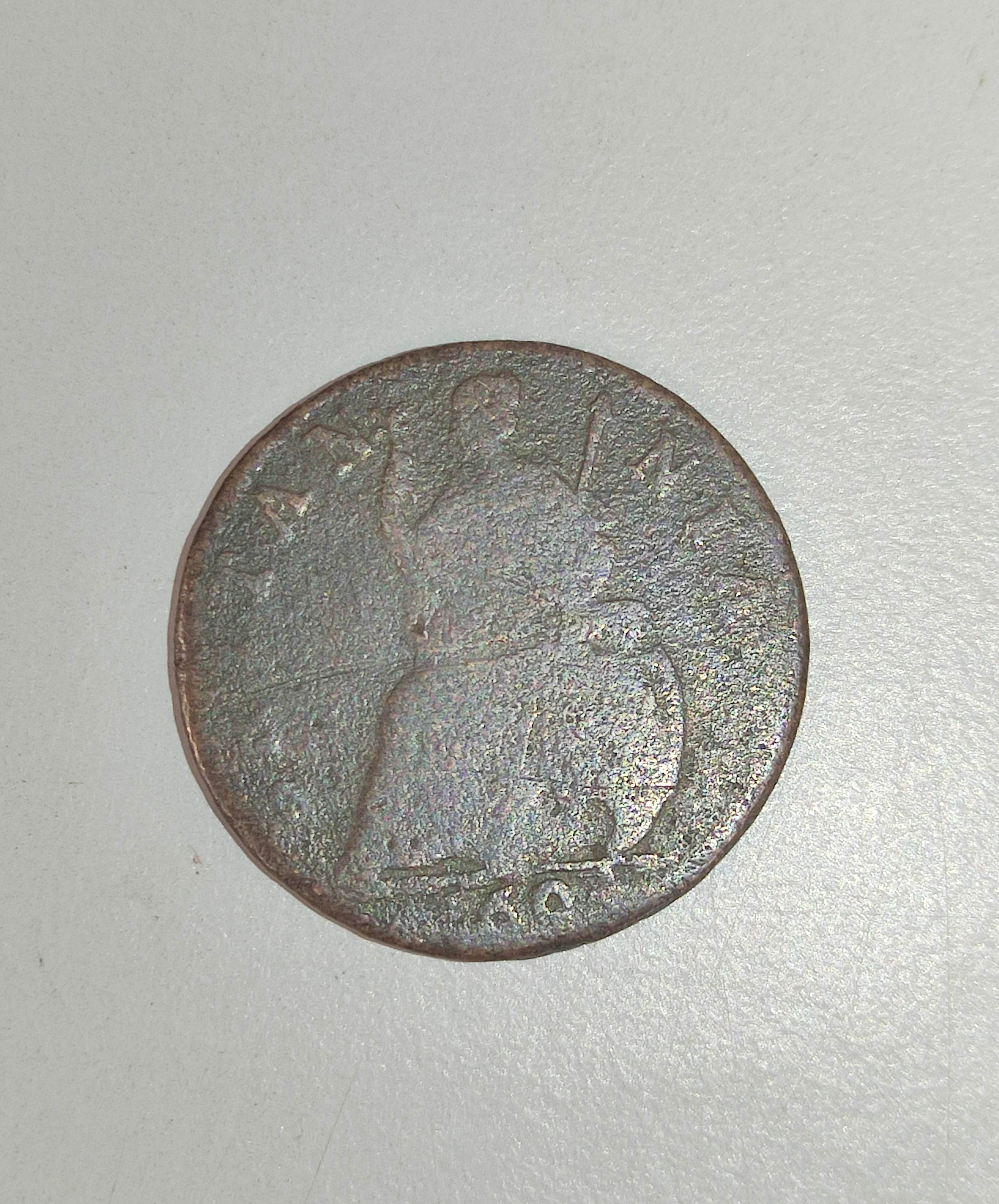 Great Britain / Ireland. Mixed coins to include a 1694 William & Mary farthing, George II - Image 4 of 8