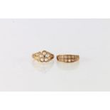 18ct gold pearl set ring, set with two rows of seven pearls, Chester H & S, size M, 3.5g, and