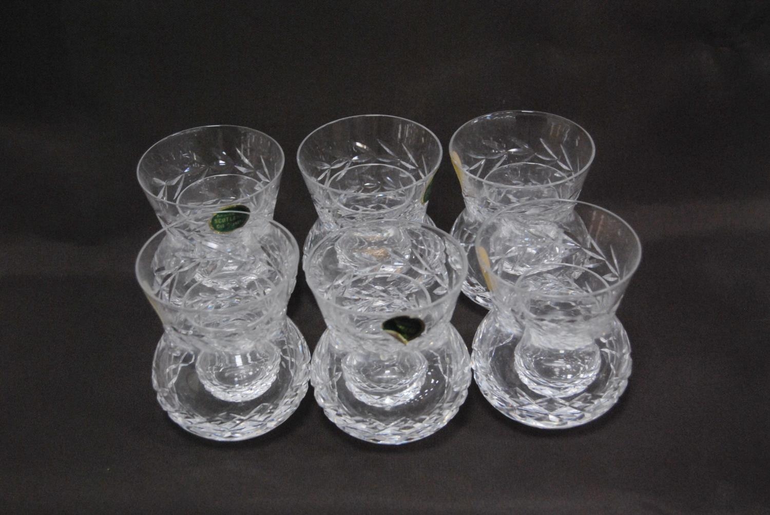 Group of crystal and glass to include a comport, brandy glasses, whisky tumblers and liqueur glasses - Image 3 of 3