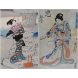 Utagawa Sadahide (Japanese, 1807 - 1873) Edo Period