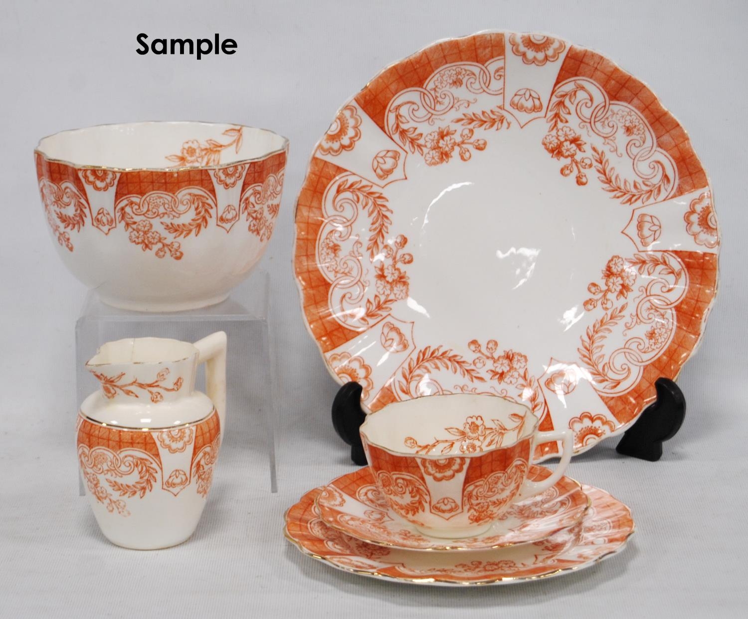 Part china tea set in the style of Wileman & Co., comprising six cups, six saucers, six side plates,