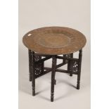 Indian brass top folding table