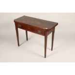 George III mahogany fold over card table with single drawer