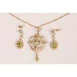 9ct gold peridot seed pearl pendant and chain and matching earrings gross weight 6.4g