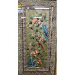 Two 20th century chinese embroidery on silk in frame