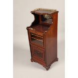 Late Victorian mahogany music cabinet