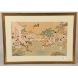 20th century Chinese school, watercolour on silk, signed in frame