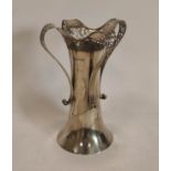 Silver vase of spool shape with pierced band and four loop handles for Harrod's London 1911. 22.5cm,