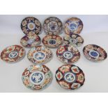Collection of twelve late 9th/early 20th century Japanese Imari plates, each approx. 22cm diam.  (