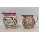 Victorian Sunderland pink lustre marriage jug with polychrome transfer panels depicting a view of