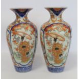 Pair of late 19th/early 20th century large Japanese Imari vases of baluster form decorated with