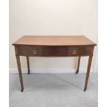 Early 20th century Edwardian mahogany side table with bow fronted central drawer with ring