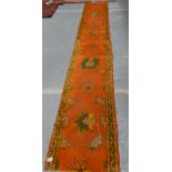 Early 20th Century Arts & Crafts Donegal carpet runner in the Turkish Ushak style designed by Gavin