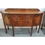 Edwardian mahogany sideboard in the Sheraton style with ledge back and curved corner cupboards,