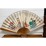Large Chinese bamboo and paper fan; decorated with a lady and Chinese script