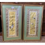 Pair of oriental silk embroideries in frames