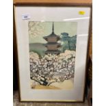 Five various Oriental Prints in frames ( 37 * 51 cm including mount and frame (5)