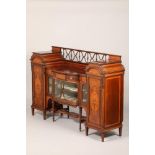 Edwardian inlaid mahogany credenza, a glazed cabinet between two cupboard pedestals with fine
