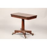 Early Victorian rosewood foldover tea table, fold over D shaped twist top supported on an
