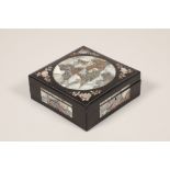 Square inlaid mother of pearl Oriental box, length 23cm