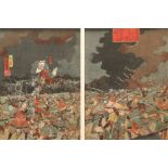 Kuniyoshi Framed Japanese woodblock print - diptych Signature on the plate, date stamped, hare for