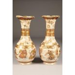 Pair 19th century Meiji period Japanese satsuma vases, baluster form with flared rims, decorated
