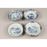 Four assorted Chinese blue and white plates and three shallow bowls, with varied decoration, floral,