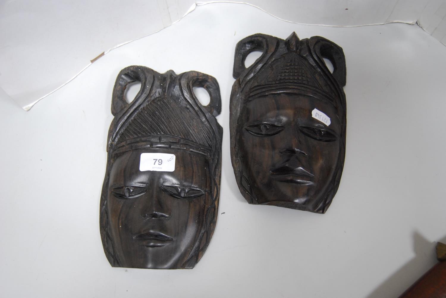 Two reproduction East African wall masks modelled as tribal females, also a carving set modelled - Image 2 of 3