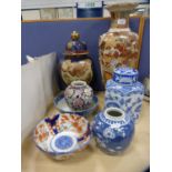 Group of oriental porcelain to include a Japanese Imari bowl, Chinese Kangxi-style ginger jar (