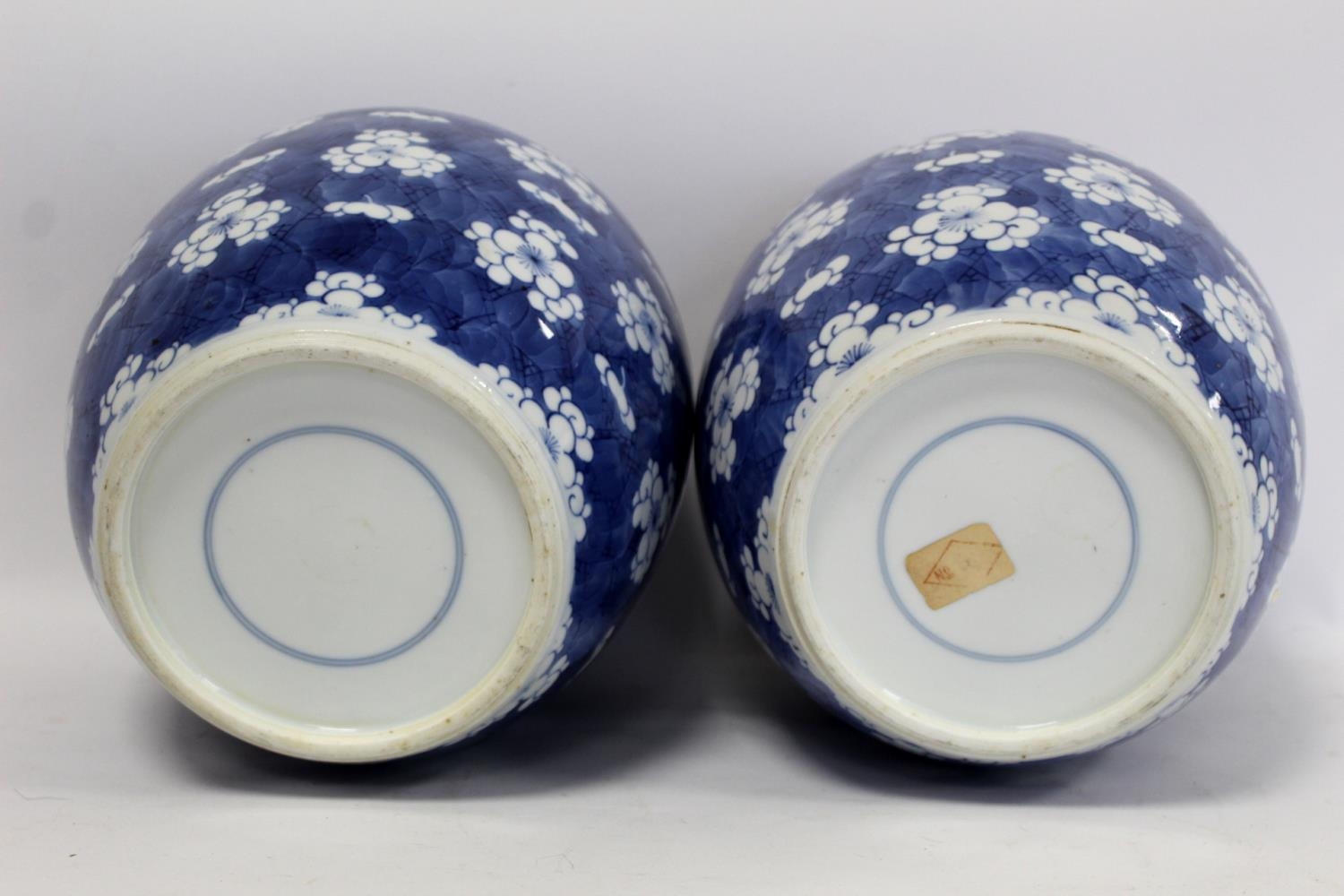 Pair of 19th century Chinese porcelain covered ginger jars of ovoid form with underglaze blue - Image 8 of 28