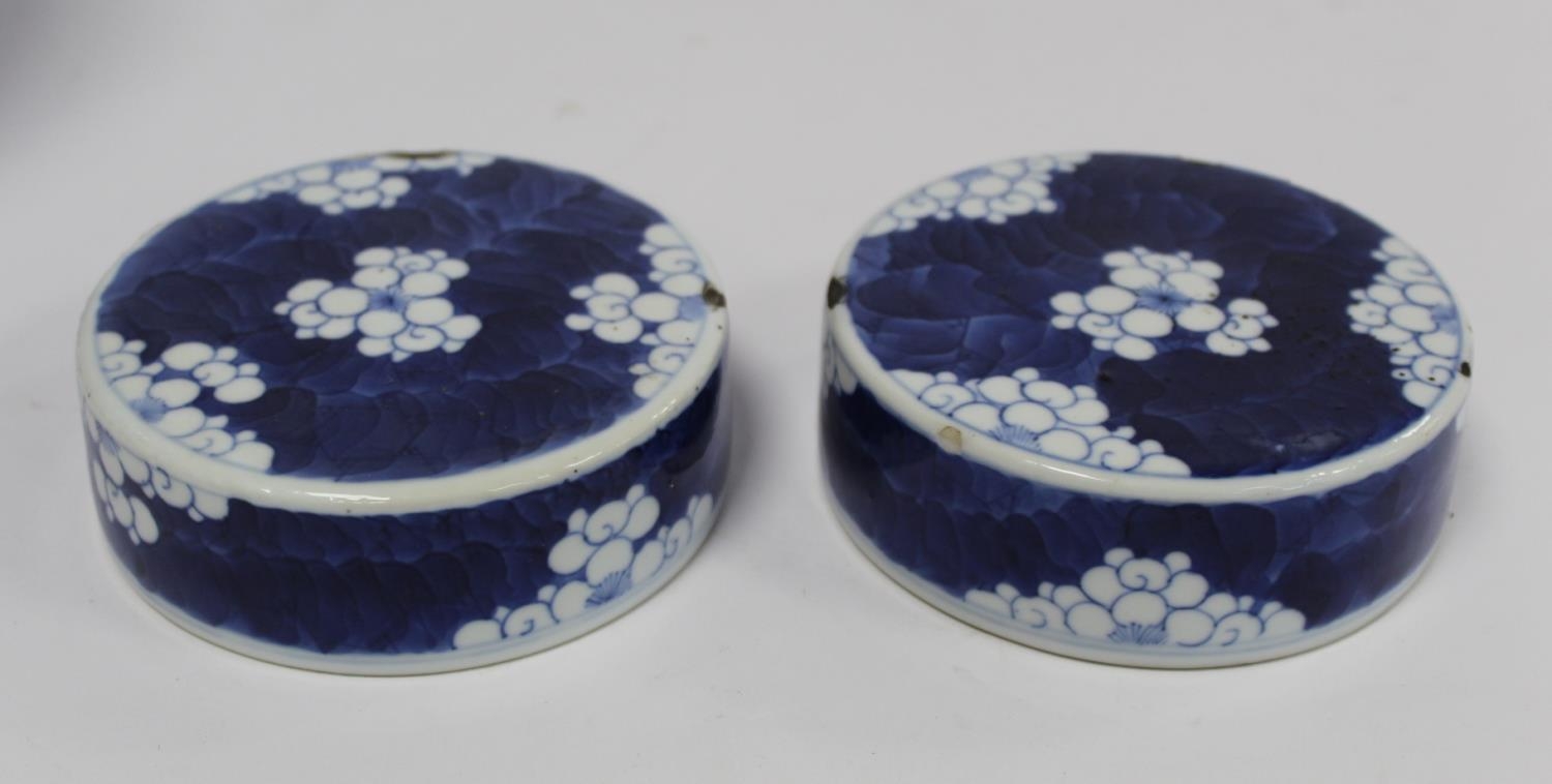Pair of 19th century Chinese porcelain covered ginger jars of ovoid form with underglaze blue - Image 14 of 28