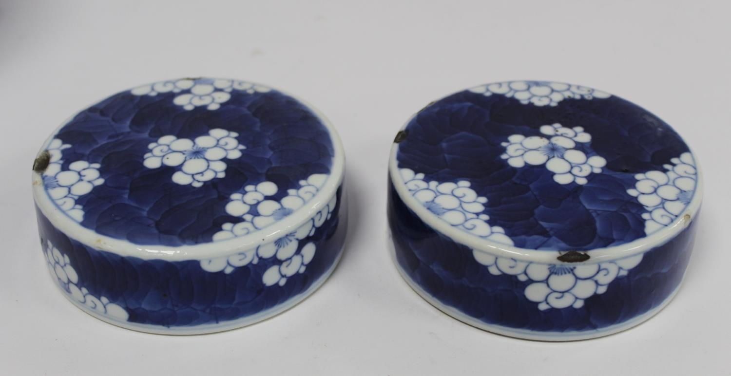 Pair of 19th century Chinese porcelain covered ginger jars of ovoid form with underglaze blue - Image 15 of 28