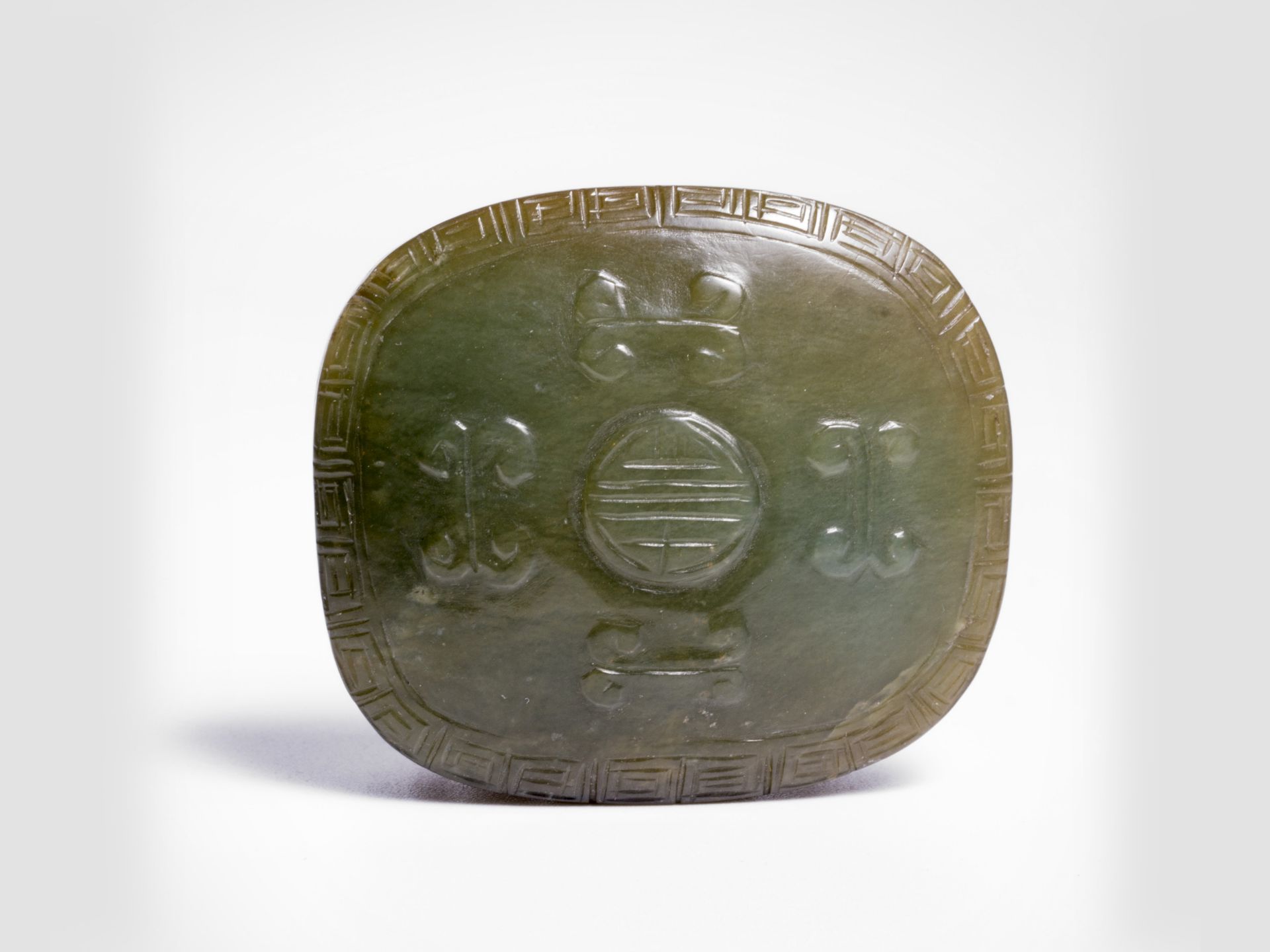 Jade – Gürtelschnalle, China, Ming oder Qing Dynastie