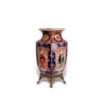 Vase, China, Quing Dynastie, 19. Jahrhundert