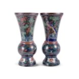 Paar elegante Cloisonee Vasen, Japan, Meijizeit, 1868-1912