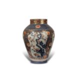 Große Imari-Vase, Japan, Meiji Periode, 1868-1912