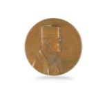 Bronze Medaille, General Josef Ritter Roth von Limanowa Lapanow, Limanowa Dezember 1914