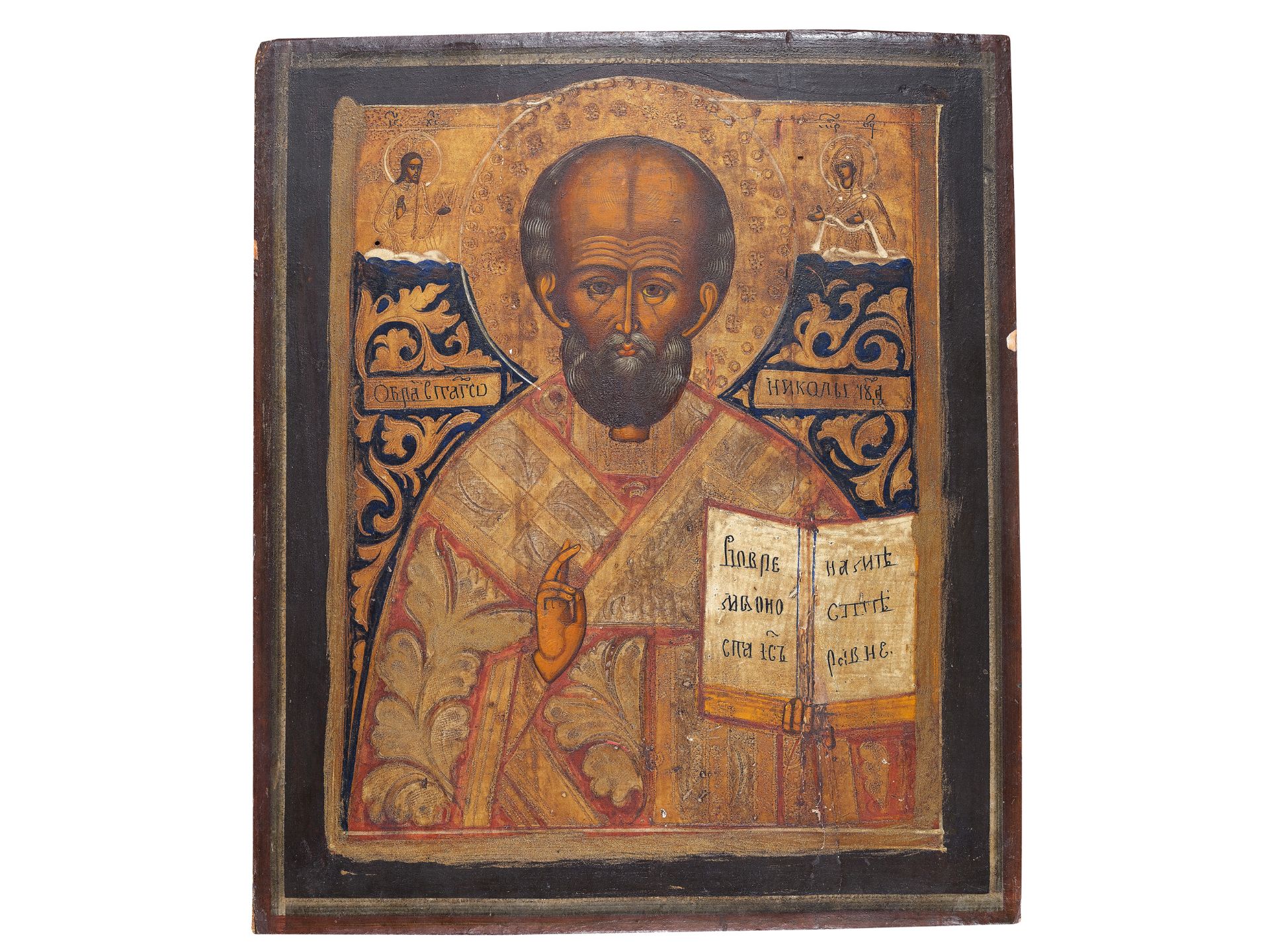 Icon, 
Russia, 
19th century