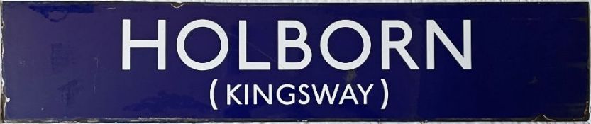 1930s London Underground enamel PLATFORM SIGN from Holborn (Kingsway) station. Thought to date