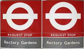 1990s London Transport enamel BUS STOP FLAG ('Request'), an E3 version with locational vinyl '