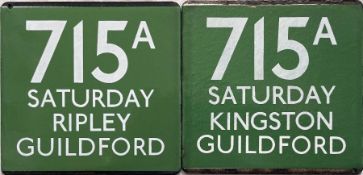 Pair of London Transport/London Country coach stop enamel E-PLATES for Green Line route 715A, the