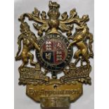 c1910-1920 brass & enamel ROYAL WARRANT VEHICLE BADGE. No maker's name but very likely from a