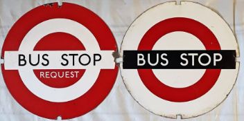 Pair of London Transport enamel 'DOLLY' BUS STOP PLATES, Compulsory and Request. 'Dolly' stops,