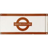 London Underground 1950s/60s enamel FRIEZE PLATE from the Bakerloo Line with the line name across