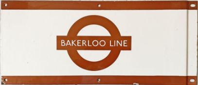 London Underground 1950s/60s enamel FRIEZE PLATE from the Bakerloo Line with the line name across