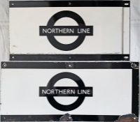 Pair of 1950s/60s London Underground enamel FRIEZE PLATES from the Northern Line with the name