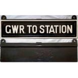 Great Western Railway (GWR) cast-iron SIGN 'GWR - To Station'. We think these were sited on