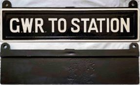 Great Western Railway (GWR) cast-iron SIGN 'GWR - To Station'. We think these were sited on
