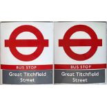 1990s London Transport enamel BUS STOP FLAG ('Compulsory'), an E3 version with locational vinyl '